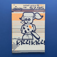 Emigre Issue #29 (The Designers Republic)