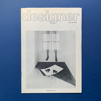 Designer: Society of Industrial Artists & Designers, 1975–1978 (x17 issues, mixed numbers)