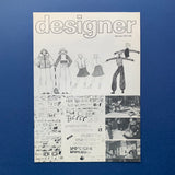 Designer: Society of Industrial Artists & Designers, 1975–1978 (x17 issues, mixed numbers)