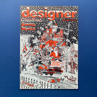 Designer: Society of Industrial Artists & Designers, 1975–1978 (x17 issues, mixed numbers)