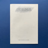 Designer: Society of Industrial Artists & Designers, 1975–1978 (x17 issues, mixed numbers)