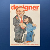 Designer: Society of Industrial Artists & Designers, 1975–1978 (x17 issues, mixed numbers)