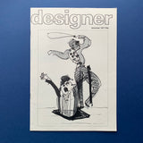 Designer: Society of Industrial Artists & Designers, 1975–1978 (x17 issues, mixed numbers)