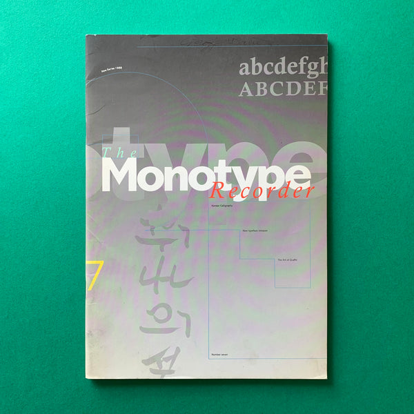 The Monotype Recorder, No.7 1988 - magazine cover. Buy and sell the best typography books, journals, magazines and posters with The Print Arkive.