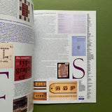 Baseline: International Typographics Journal, Issue 16 1993