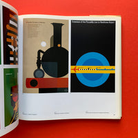 Top Graphic Design: Examples of visual communication by leading graphic designers  (FHK Henrion)