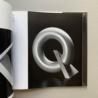 Igarashi Alphabets: From Graphics to Sculptures (Takenobu Igarashi)