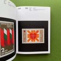 Graphic Stamps: The Miniature Beauty of Postage Stamps [Unit 24]