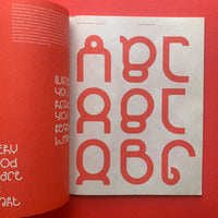 SPIN / Adventures in Typography Issue 002 [Unit 36]