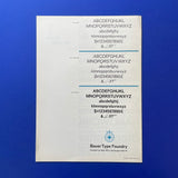 Folio Light / Light Italic / Medium, Bauer Type Foundry [Specimen Book]