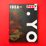 IDEA 285, International Graphic Art 2001/3 (NORTH). Buy and sell the best graphic design books, journals, magazines and posters with The Print Arkive.