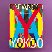 All about Tadanori Yokoo and his graphic works