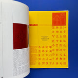 Typos 4: An international journal of typography