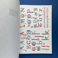 Decorative Alphabets Throughout the Ages