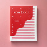 From Japan: Graphic design from Japan. Buy and sell the best graphic design books, journals, magazines and posters with The Print Arkive.