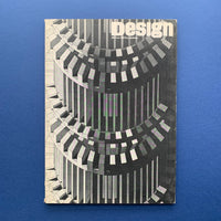 Design: Council of Industrial Design No 258, Jun 1970