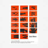 Saul Bass, Anatomy of a Murder, Design Museum, 2004. Buy and sell vintage design posters with The Print Arkive. 